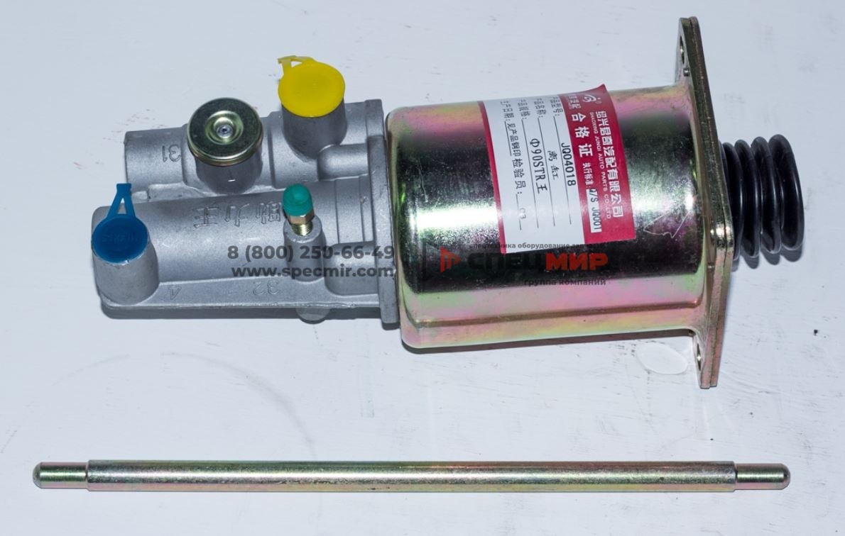 ПГУ сцепления HOWO A7 WG9725230041, KL1604PD 1