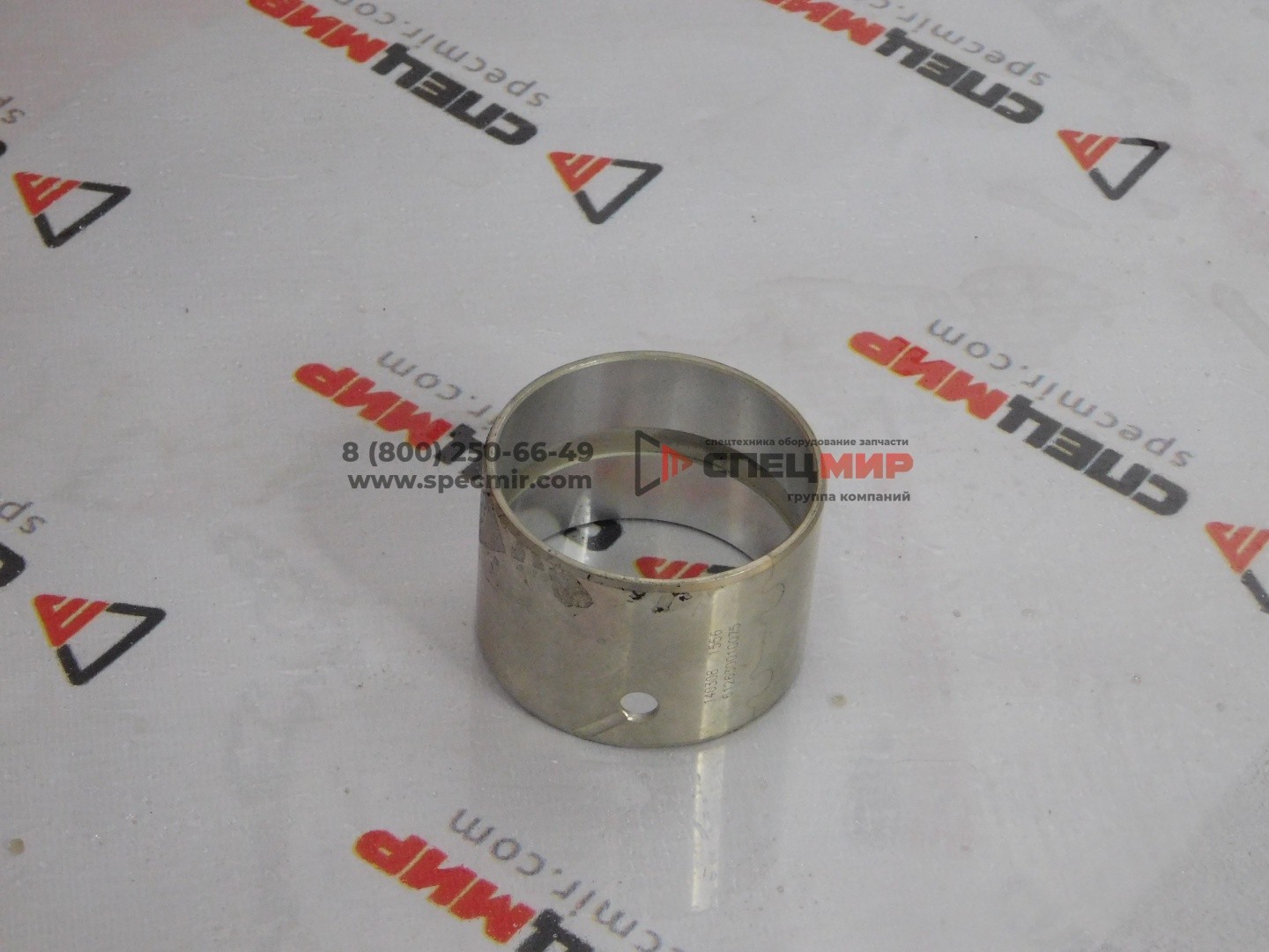 Втулка Beifan Benchi LF200-32254 1