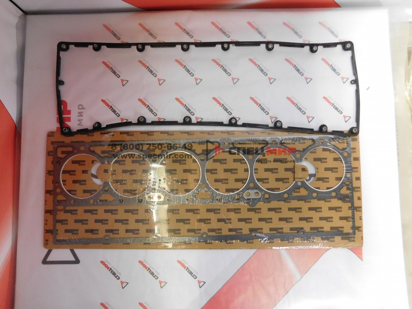 Прокладка ГБЦ на ДВС Caterpillar C61212G50,C04AL-7E6167+A 1