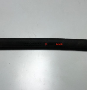 Шланг ГУРа HOWO WG9100470107