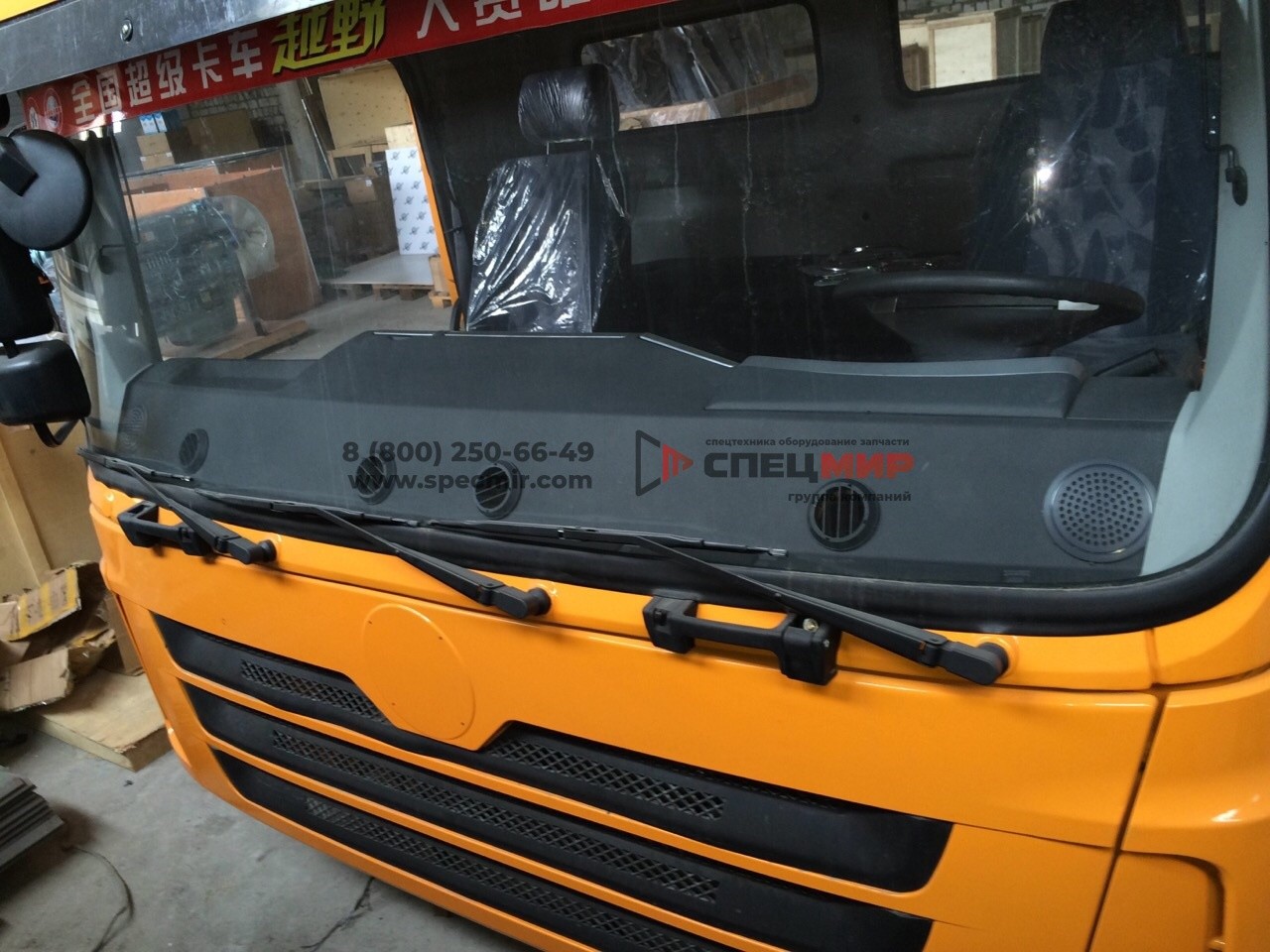 Кабина в сборе для самосвала SHAANXI/SHACMAN F3000 (Евро-2) 1
