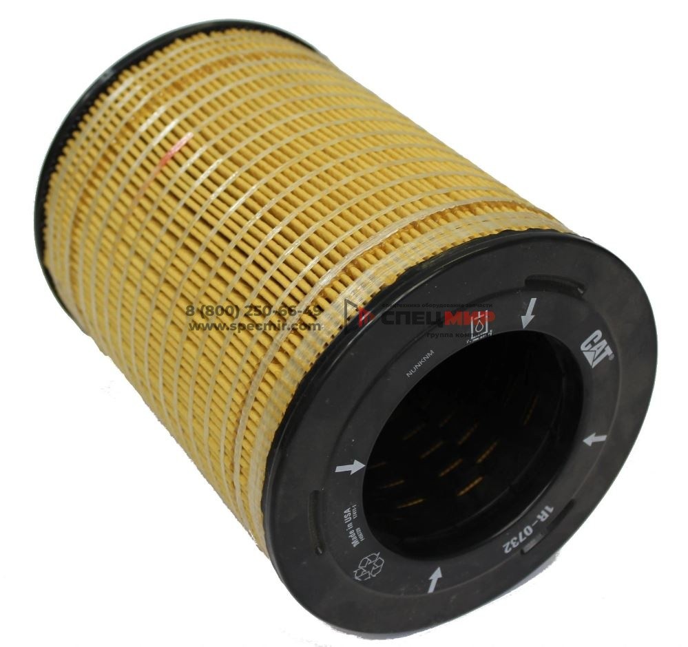 Фильтр гидравлики Caterpillar 1R-0722 1