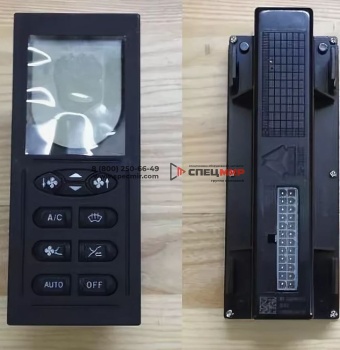 Блок упровления климат контроль HOWO А7 WG1664820003/1