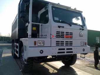 Кабина для карьерного самосвала HOWO ZZ5707S3842AJ, HW7D