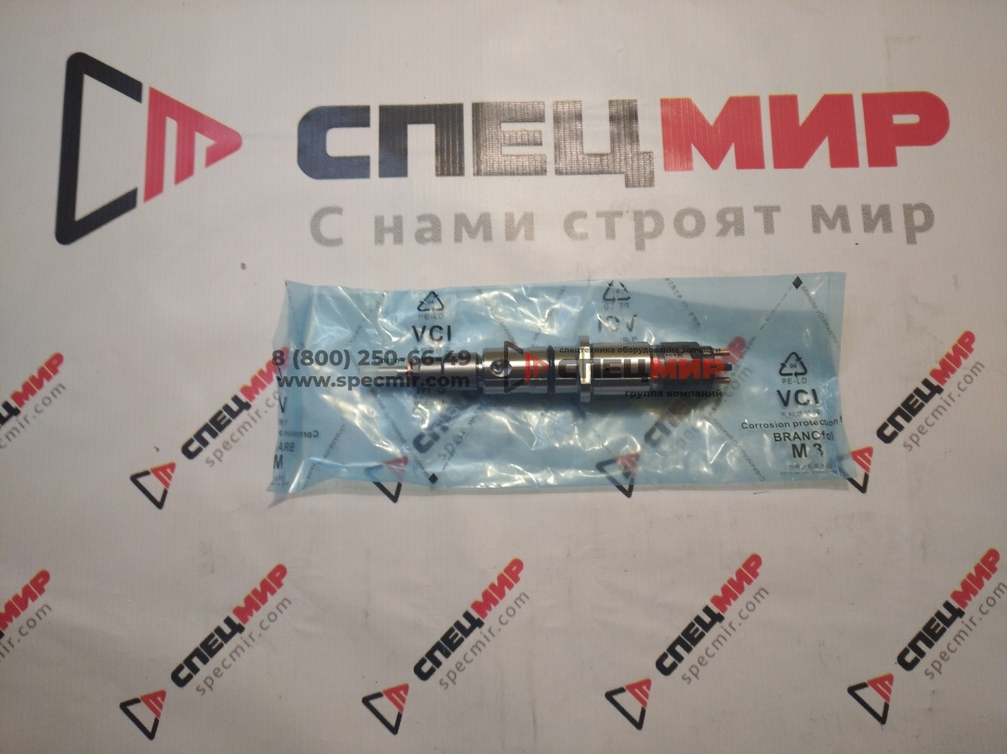 Форсунка топливная Bosch для двигателя Cummins ISL8.9, 0445120377 / 5307809 1