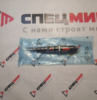 Форсунка топливная Bosch для двигателя Cummins ISL8.9, 0445120377 / 5307809