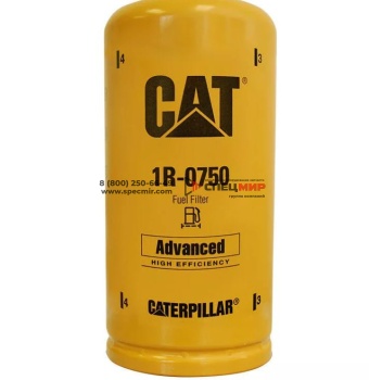 Фильтр топливный Caterpillar 1R-0750