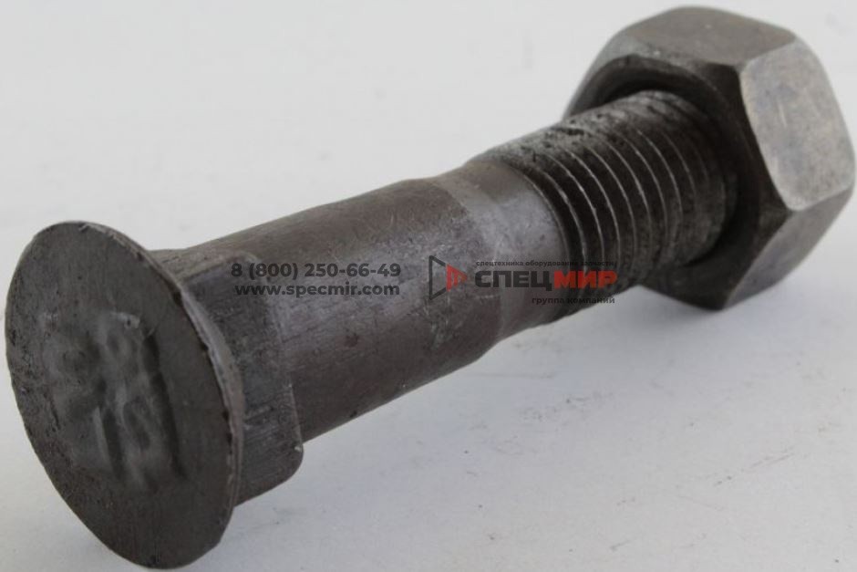 Болт с гайкой XCMG и LiuGong 805002221 1