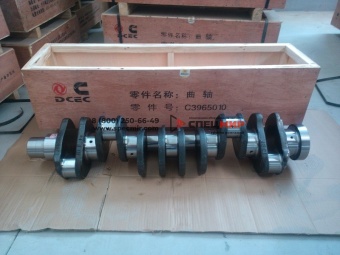 Вал коленчатый Cummins QSB5.9 3944204, 3942442, 3941199