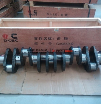 Вал коленчатый Cummins 6ISBe, 6ISDe, B5.9, ISBe250-30 4896767,2830476,4896766,2830477,3968201_