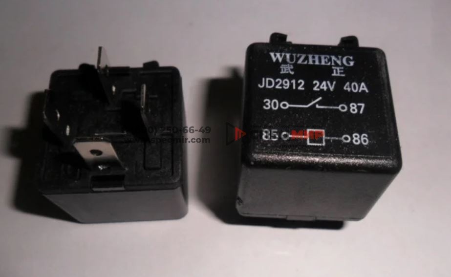 Реле FAW 3741070-240 1