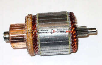Якорь стартера Cummins QD2802-200, 3415537, 3415538