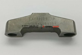 Перемычка клапана (крейцкопф) HOWO WD615 VG1246050013