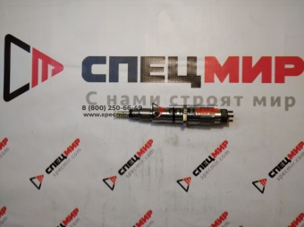 Форсунка Cummins ISLe 8.9,5263304 4930485 0445120241 