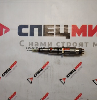 Форсунка Cummins ISLe 8.9,5263304 4930485 0445120241 
