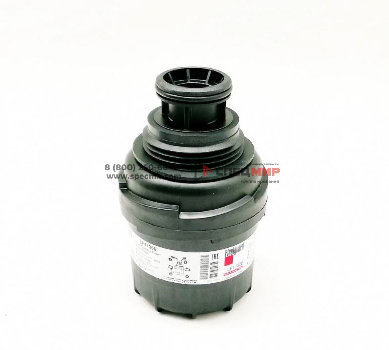 Фильтр масляный Cummins ISF2.8 LF17356 5283164, 5266016 1