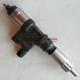 Форсунка Denso