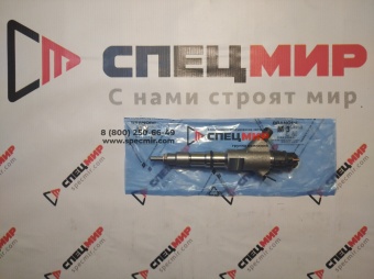 Форсунка топливная Bosch для двигателя Камаз 740, 0445120153 / 201149061 