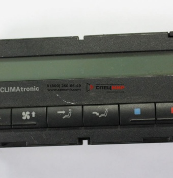 Блок климат контроля FAW 8100110A18