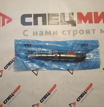Форсунка топливная Bosch для FAW J6 (Jiefang J6, XiChai 6DM2, XiChai 6M), 0445120215 / 0445120394 / 
