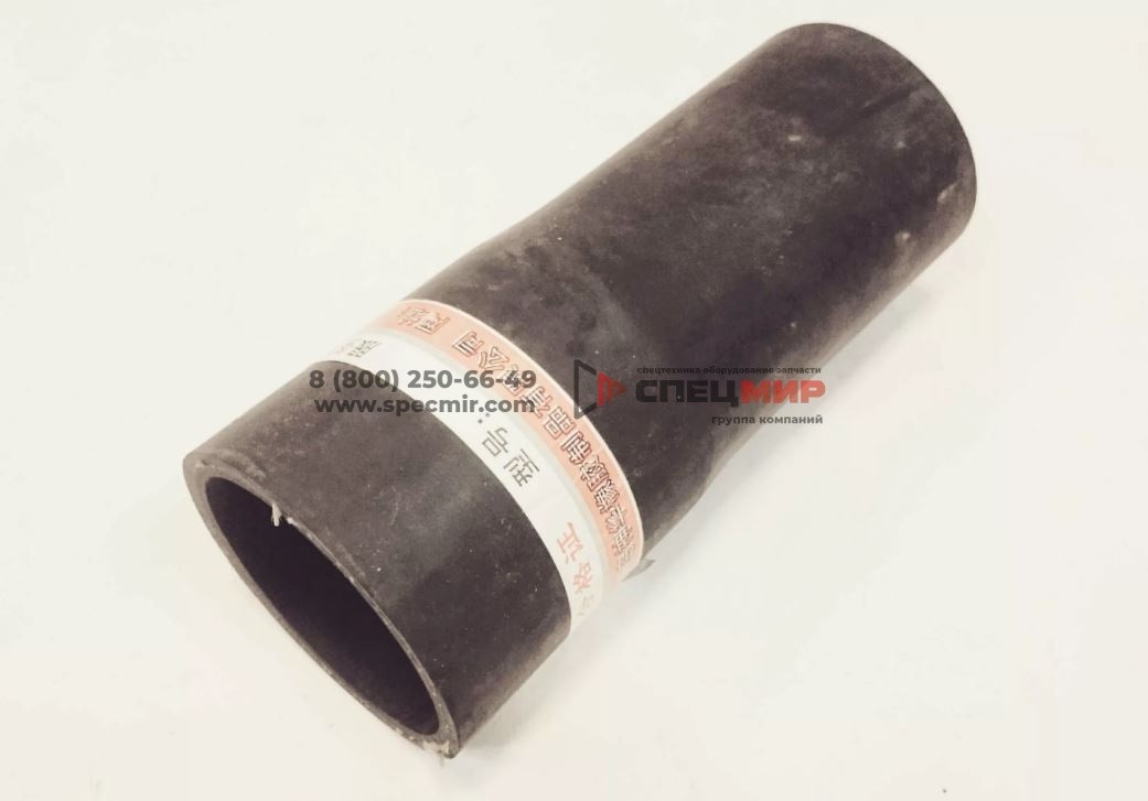 Патрубок FAW 56x127 1303041A263 1