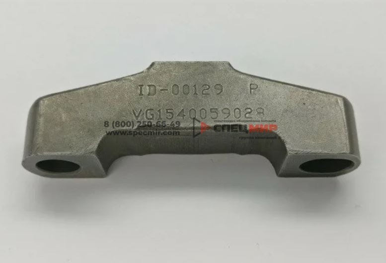 Перемычка клапана (крейцкопф впускной) HOWO Е3 VG1540050018B 1