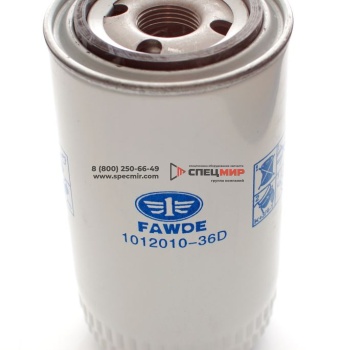 Фильтр масляный FAW 1012010-36D, W950/31