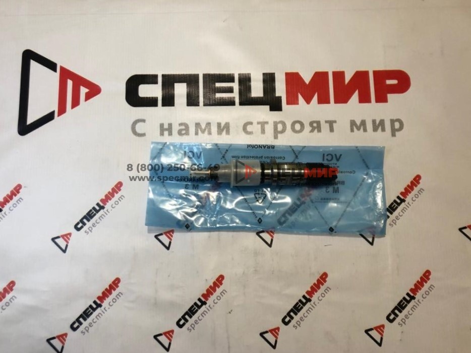 Форсунка топливная Bosch для двигателей ISBe,ISDe  Cummins, 0445120289 / 5268408  1
