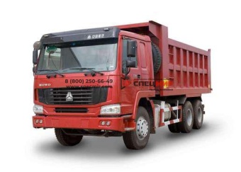 Кабина в сборе HOWO 6х4 ZZ3327N3647C / ZZ3327N4347C / ZZ3327N3847C (Евро-3)
