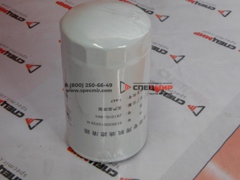 Фильтр воздушный внутренний SHANTUI (SD16, SD22, SD32),  PC300-7,PC300LC-6,PC340