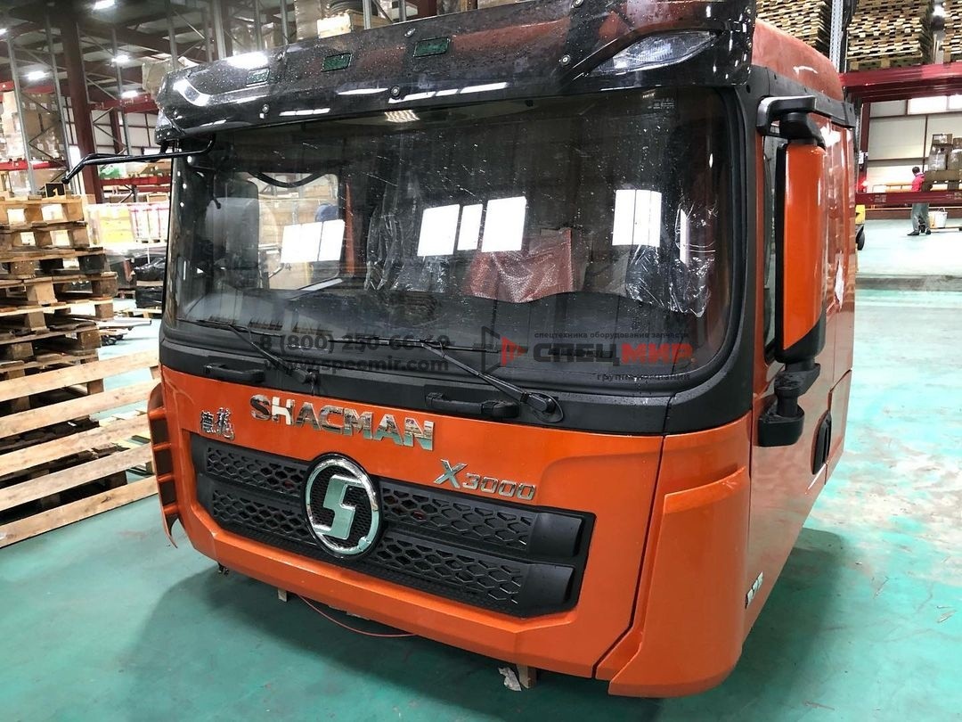 Кабина в сборе для самосвала SHAANXI/SHACMAN (X3000) 1
