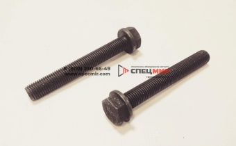 Болт FAW M16x2.0x140 крышки подшипника коленвала 1002013K29D, 1002013-36D