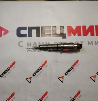 Форсунка Cummins ISLe 8.9,5263310 4944476 4934411 0445120237 84347519 