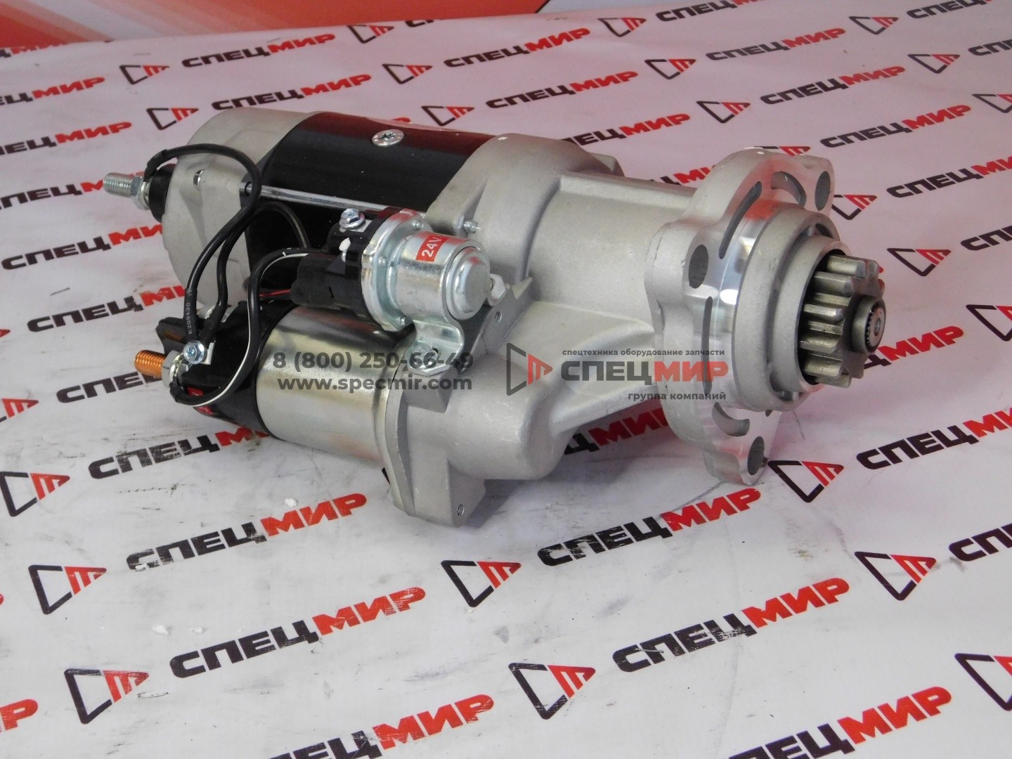 Стартер Cummins 3279461 1