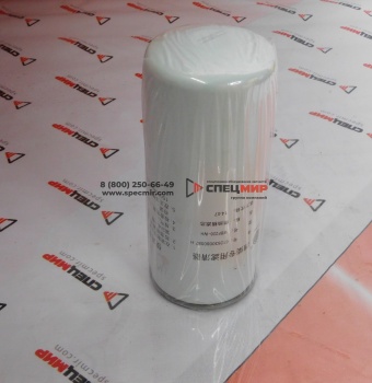 Фильтр трансмиссии XCMG и LiuGong HF35140, 0750131053, P550416, HF6317