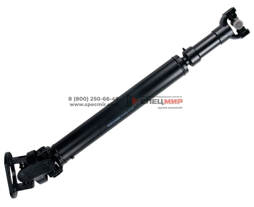 Карданный вал HOWO L 1100 AZ9132310071 1