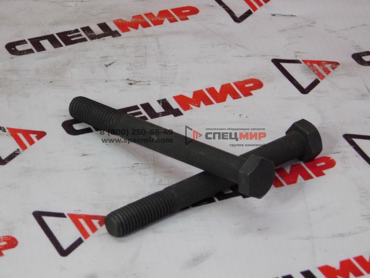 Болт Cummins M12x1.75x120 ГБЦ 3920780, 3903939, 3901220 1