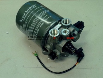 Фильтр влагоотделитель элемент HOWO WG9100368471