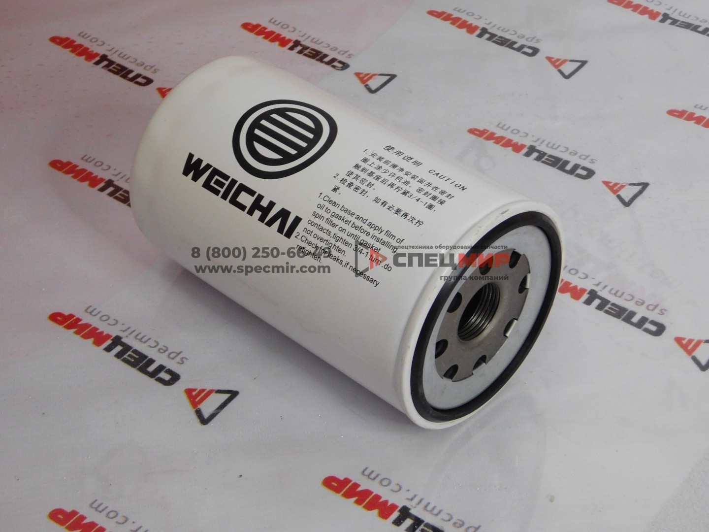 Фильтр масляный для двигателя WEICHAI WP12 1000428205 1