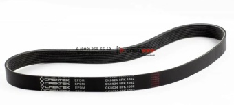 Ремень вентилятора (помпы) Е3 8PK1050,WG2600020251