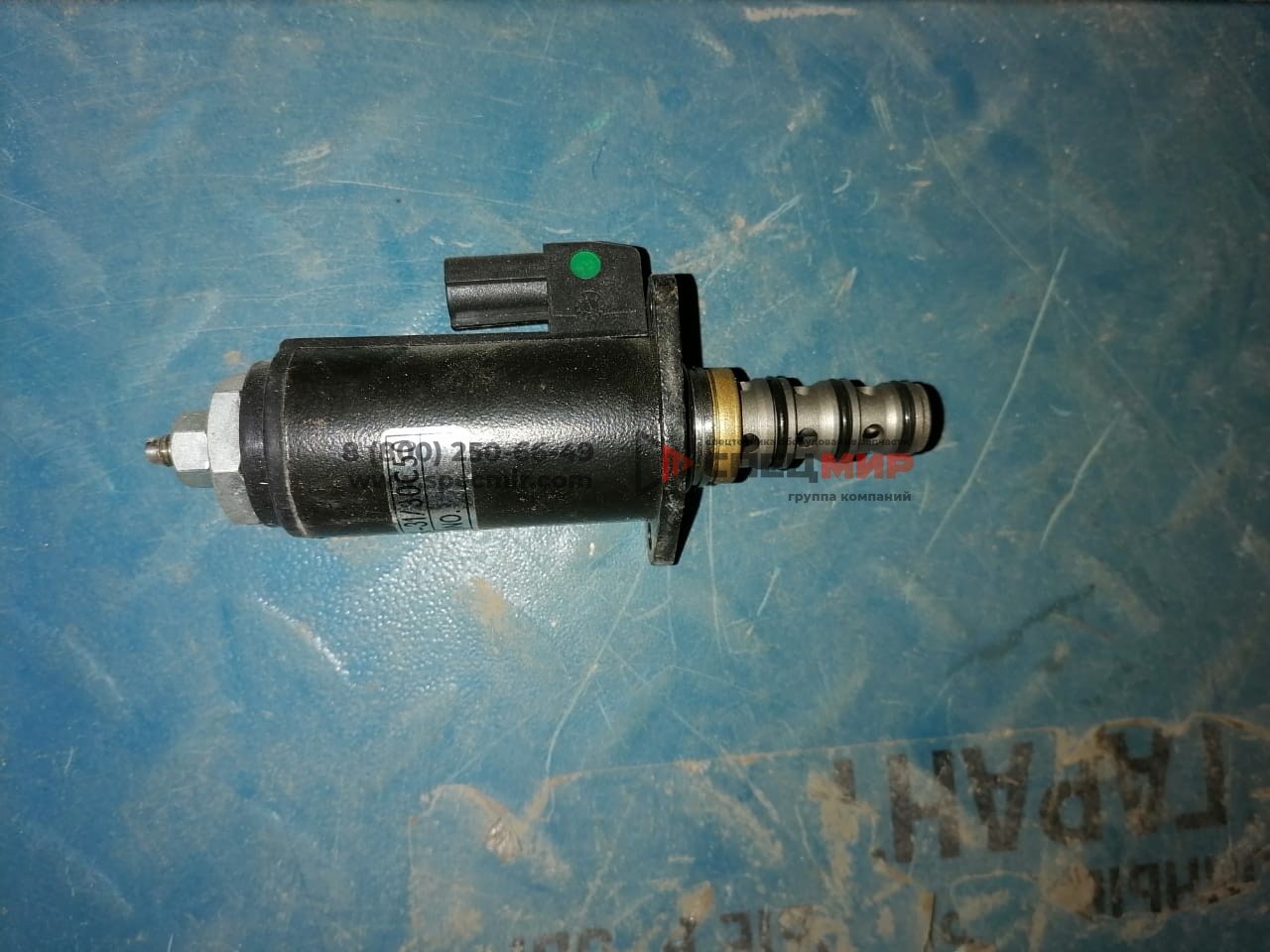 Клапан редукционный для HITACHI ZX450-1 4469585, KDRDE5K-31, 30C50-123 1