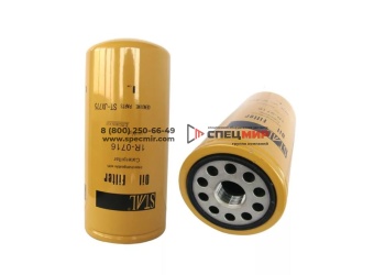 Фильтр масляный Caterpillar D9N D9R,1R-0716, 1R-1808, 2P4005
