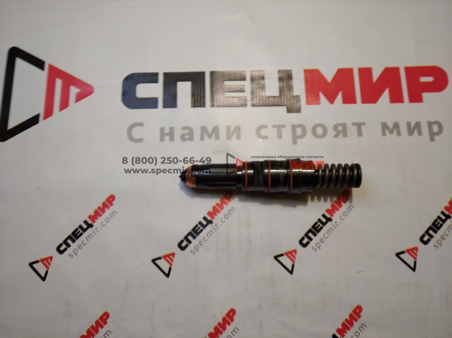 Форсунка охлаждения поршня Cummins KTA19, 3007517 3002022 3200936 3013218  1