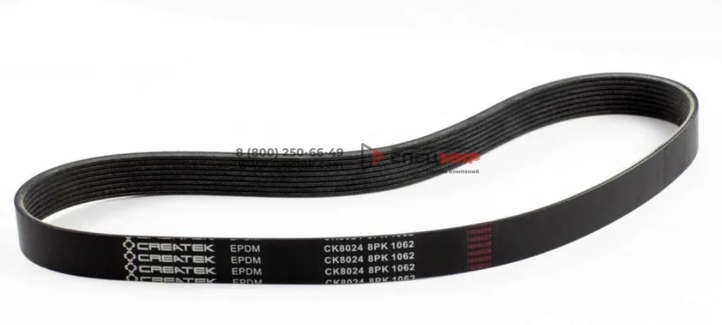 Ремень вентилятора (помпы) HOWO A7 10PK1267 (D12),VG1246060080 1