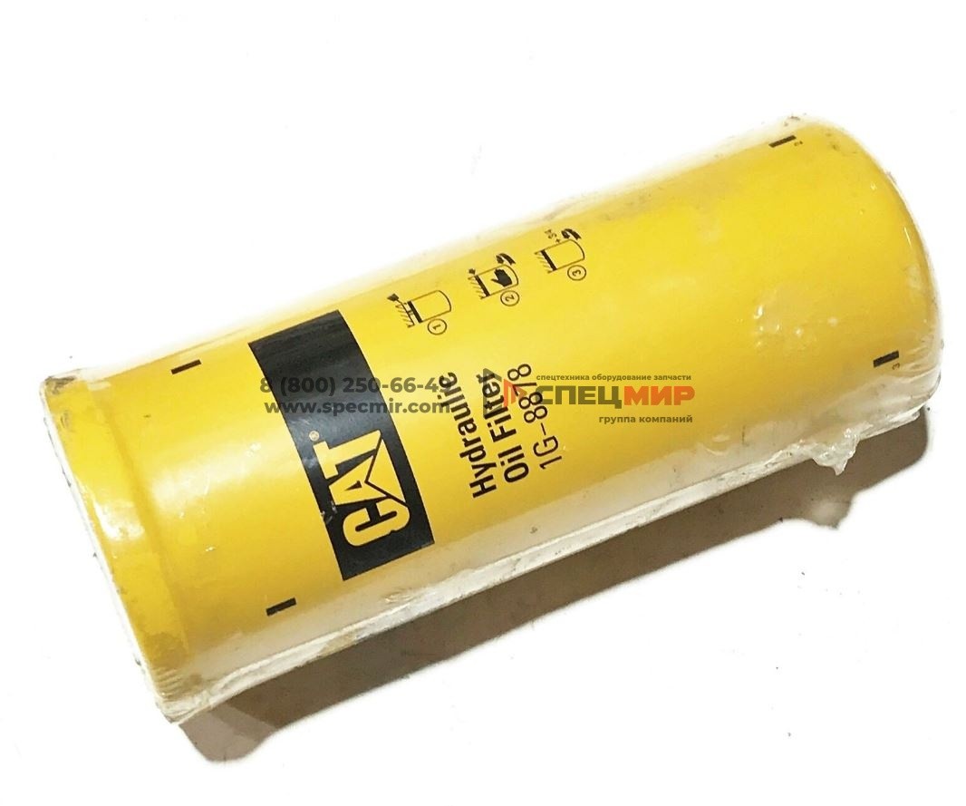 Фильтр гидравлики Caterpillar 1G-8878, HF6555, 102-2828 1