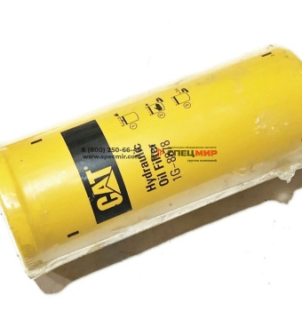 Фильтр гидравлики Caterpillar 1G-8878, HF6555, 102-2828