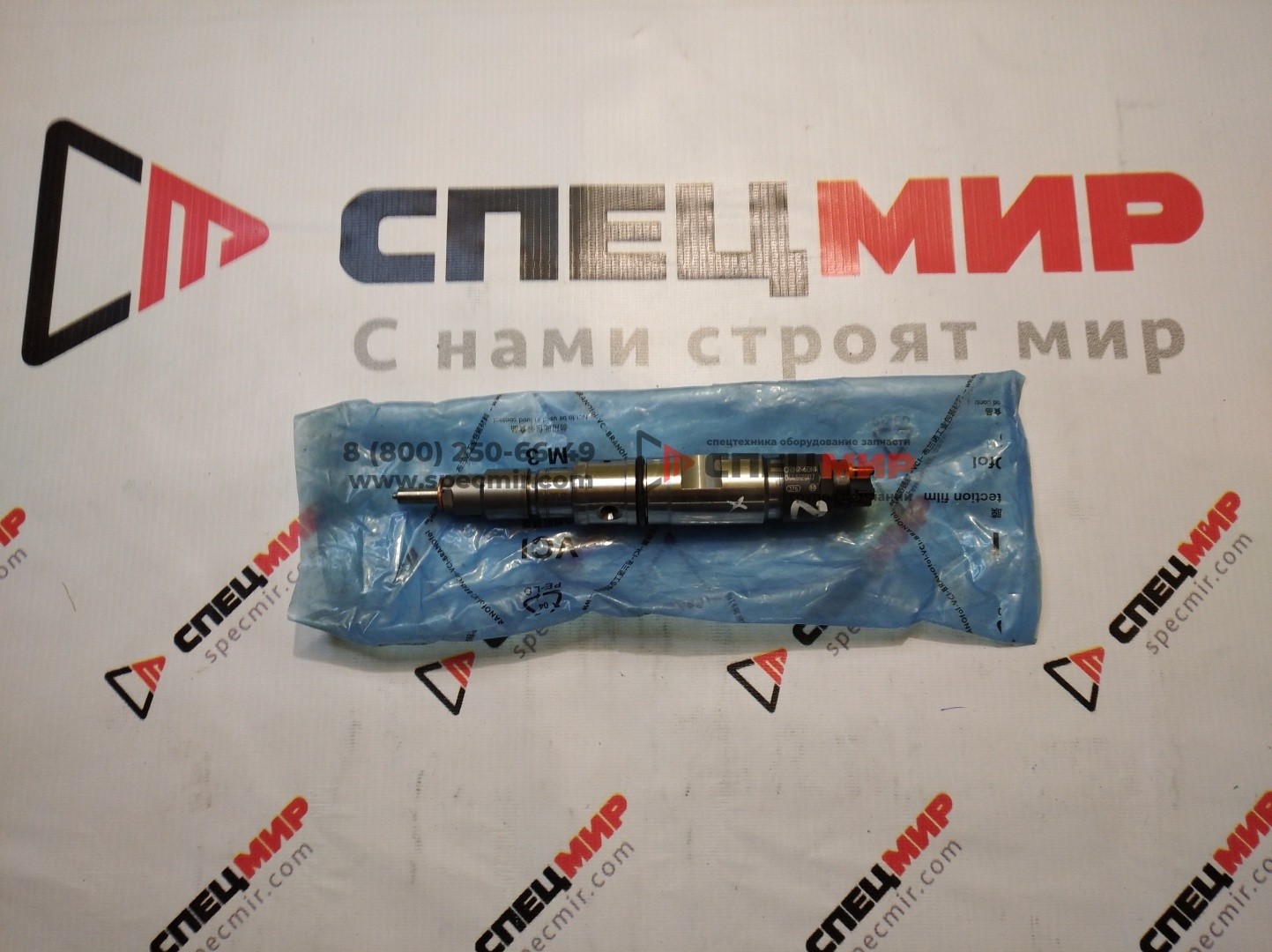Форсунка Bosch  для FAW 6DN1,0445120117 1