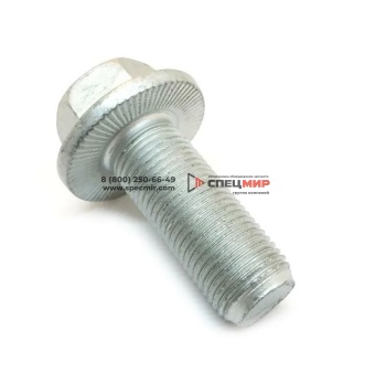 Болт FAW M16x2.0x50 крепления промежуточного кардана 2201013A260