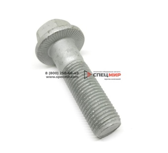 Болт FAW M14x1.75x50 крепления V-образной тяги 2919511-242