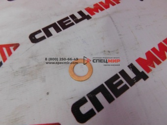 Прокладка уплотнительная медная FAW 12 mm CQ72312T5